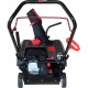 Снегоуборщик EVOline SBG 460 в Ставрополе