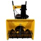 Снегоуборщик Habert HBM24-F в Ставрополе