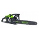 Аккумуляторная пила GreenWorks 2008307UA 20" в Ставрополе