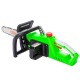 Аккумуляторная пила RedVerg RD-C36BL/U-14&quot; (без аккумулятора и зарядного устройства) в Ставрополе
