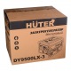 Бензогенератор Huter DY9500LX-3 7.5 кВт в Ставрополе
