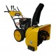 Снегоуборщик Habert HB930MS Pro (безвоздушная шина) в Ставрополе