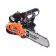 Бензиновая пила Patriot PT 2510 XT 10&quot; в Ставрополе