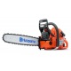Бензопила Husqvarna 365-18&quot; в Ставрополе