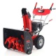 Снегоуборщик GEOS by Al-Ko Comfort SnowLine 620 E II в Ставрополе