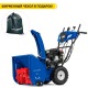 Снегоуборщик MasterYard MV 9024BE в Ставрополе