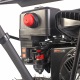 Снегоуборщик бензиновый Patriot PS 601 E в Ставрополе