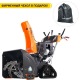 Снегоуборщик гусеничный Yard Fox PRO 6654ET в Ставрополе