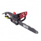 Электропила RedVerg Basic EC-1550-14&quot; в Ставрополе