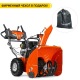 Снегоуборщик Husqvarna ST 224 в Ставрополе