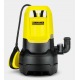 Погружной дренажный насос Karcher SP 1 Dirt Connector Set в Ставрополе