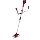 Аккумуляторный триммер Einhell PXC Agillo Kit (2x3,0Ah) в Ставрополе