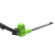 Аккумуляторный кусторез GreenWorks G24PH511 (без аккумулятора и зарядного устройства) в Ставрополе