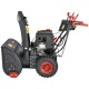 Снегоуборщик Elitech ST 1271LE (E1609.015.00) в Ставрополе
