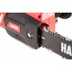 Электропила Hammer CPP1814E-14&quot; в Ставрополе