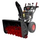 Снегоуборщик Elitech ST 0762LE (E1609.014.00) в Ставрополе