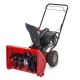 Снегоуборщик MTD Smart M 56 в Ставрополе