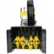 Снегоуборщик Huter SGC 4800EX в Ставрополе