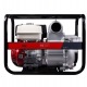 Бензиновая мотопомпа Fubag PTH 1600 T в Ставрополе