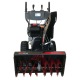 Снегоуборщик EVOline SBG 760 E в Ставрополе