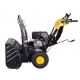 Бензиновый снегоуборщик Huter SGC 8100 в Ставрополе