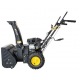 Снегоуборщик Huter SGC 4000E в Ставрополе