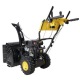 Бензиновый снегоуборщик Huter SGC 5500Х в Ставрополе