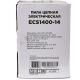Электропила RedVerg Basic ECS-1400-14 в Ставрополе