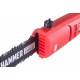 Высоторез электрический Hammer VR700CH в Ставрополе