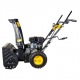 Снегоуборщик Huter SGC 4000L в Ставрополе