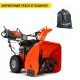 Снегоуборщик Husqvarna ST 227 с электростартером 220В New в Ставрополе