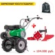 Мотоблок Caiman Vario 70C + комплект окучника, грунтозацепы в Ставрополе