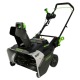 Снегоуборщик аккумуляторный GreenWorks 2603307 (без аккумулятора и зарядного устройства) в Ставрополе