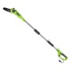 Высоторез электрический GreenWorks GPS7220 в Ставрополе