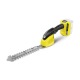 Ножницы Karcher GSH 18-20 Battery в Ставрополе