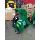 Измельчитель веток и сучьев бензиновый Sable Chippo 90E в Ставрополе