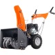 Снегоуборщик Yard Fox Basic 5640H в Ставрополе
