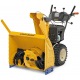 Снегоуборщик самоходный Cub Cadet 530 HD SWE в Ставрополе
