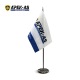 Снегоуборщик APEK-AS 1150 BS Pro Line в Ставрополе