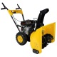 Снегоуборщик Habert HBM24-F в Ставрополе