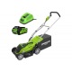 Газонокосилка аккумуляторная GreenWorks G-Max G40LM35K2 40V 35 см в Ставрополе