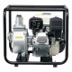 Бензиновая мотопомпа HND WP 20 PC в Ставрополе