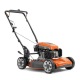 Газонокосилка бензиновая Husqvarna LB 251S в Ставрополе