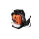 Воздуходувка бензиновая Villartec BX 800 в Ставрополе