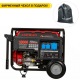 Бензогенератор Loncin LC10000D-AS 8 кВт 3-х фазный в Ставрополе