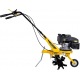 Культиватор Huter GMC-5.0 в Ставрополе
