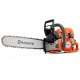Бензопила Husqvarna 572 XP-18&quot; в Ставрополе