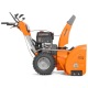 Снегоуборщик Daewoo DAST 17110 EFI в Ставрополе