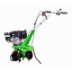 Культиватор Aurora Gardener 450 Mini в Ставрополе