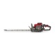Бензиновый кусторез (бензокусторез) Mountfield by Stiga MHT 2322 в Ставрополе